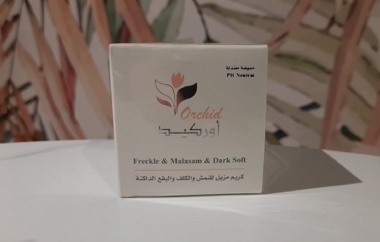 Krem Orkid Per Fytyren Kunder Njollave Te Erreta, Krem Orchid Fytyre, Krem Orchid Kunder Akneve, Krem Orchid Perdorimi, Krem Orchid Per Fytyre, Krem Orchid Per Njolla, Krem Orchid Per Njolla Te Erreta, Nga Produkte Natyrale